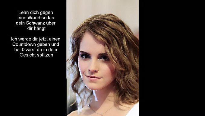 ความอัปยศอดสูของ Emma Watson: ฉบับเยอรมัน